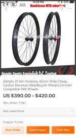 Dengfu wheels.jpg