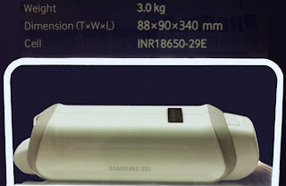 Samsung_ebike_battery.jpg