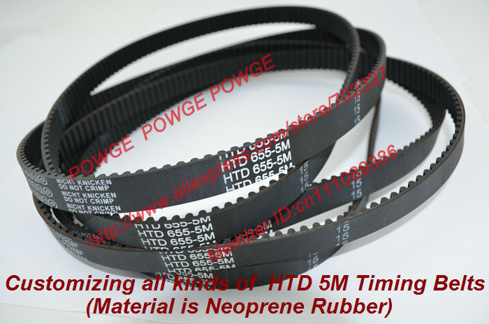 High-Torque-HTD-5M-Timing-belt-pitch-5mm-or-0-197-Neoprenen-Rubber-Customizing-all-kinds.jpg